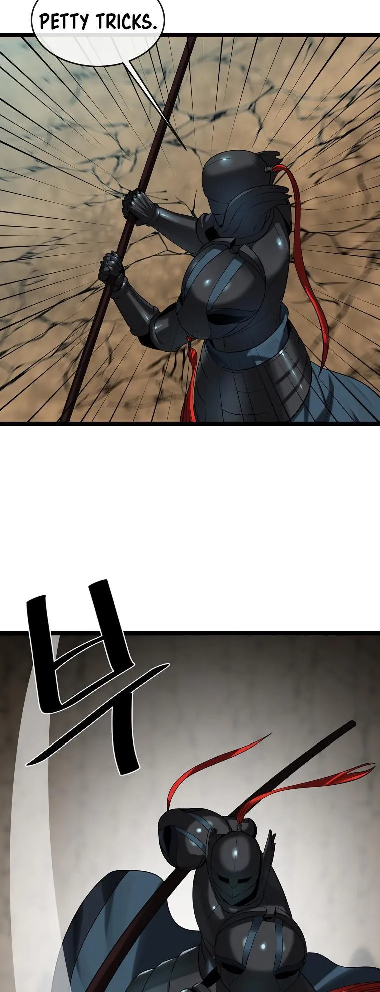 Volcanic Age Chapter 248 Online - página 28
