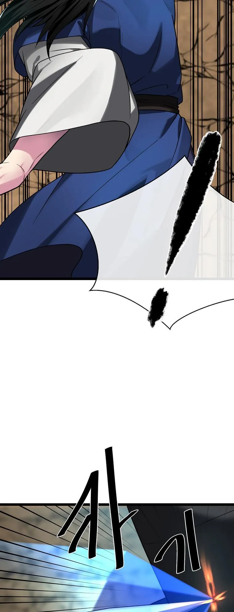 Volcanic Age Chapter 248 Online - página 33
