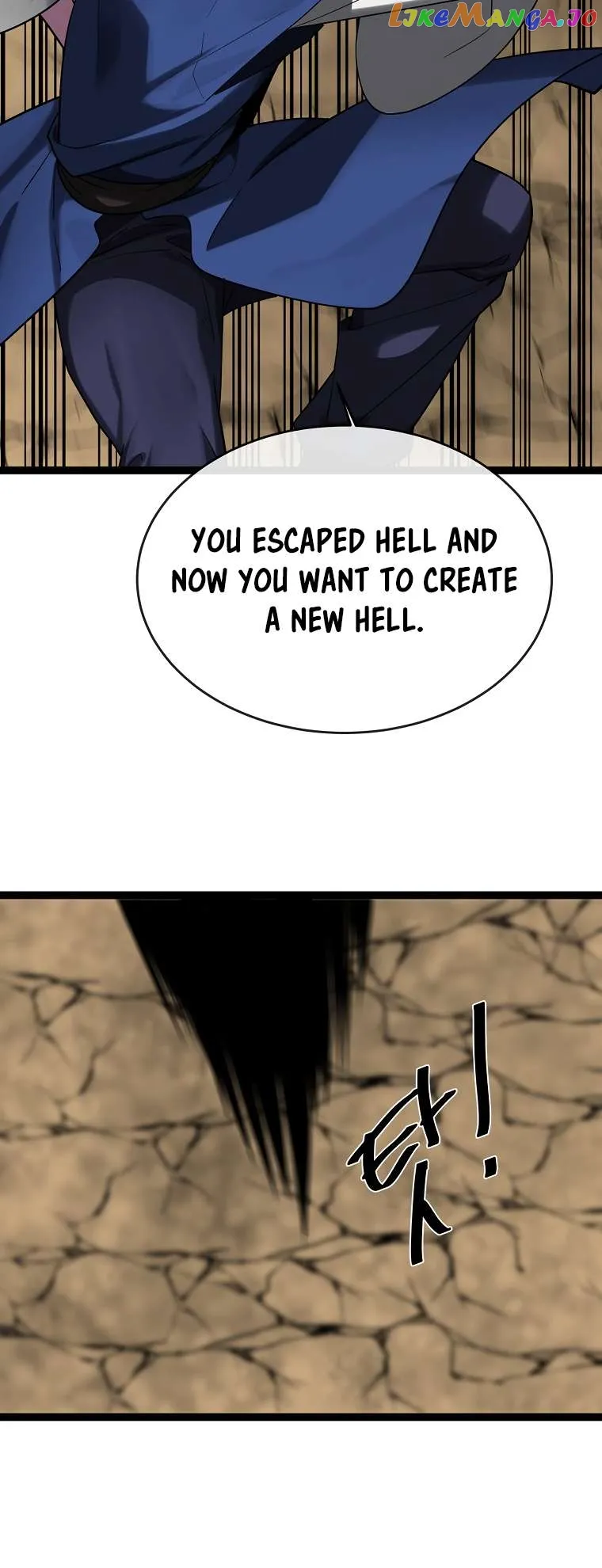Volcanic Age Chapter 249 Online - página 44