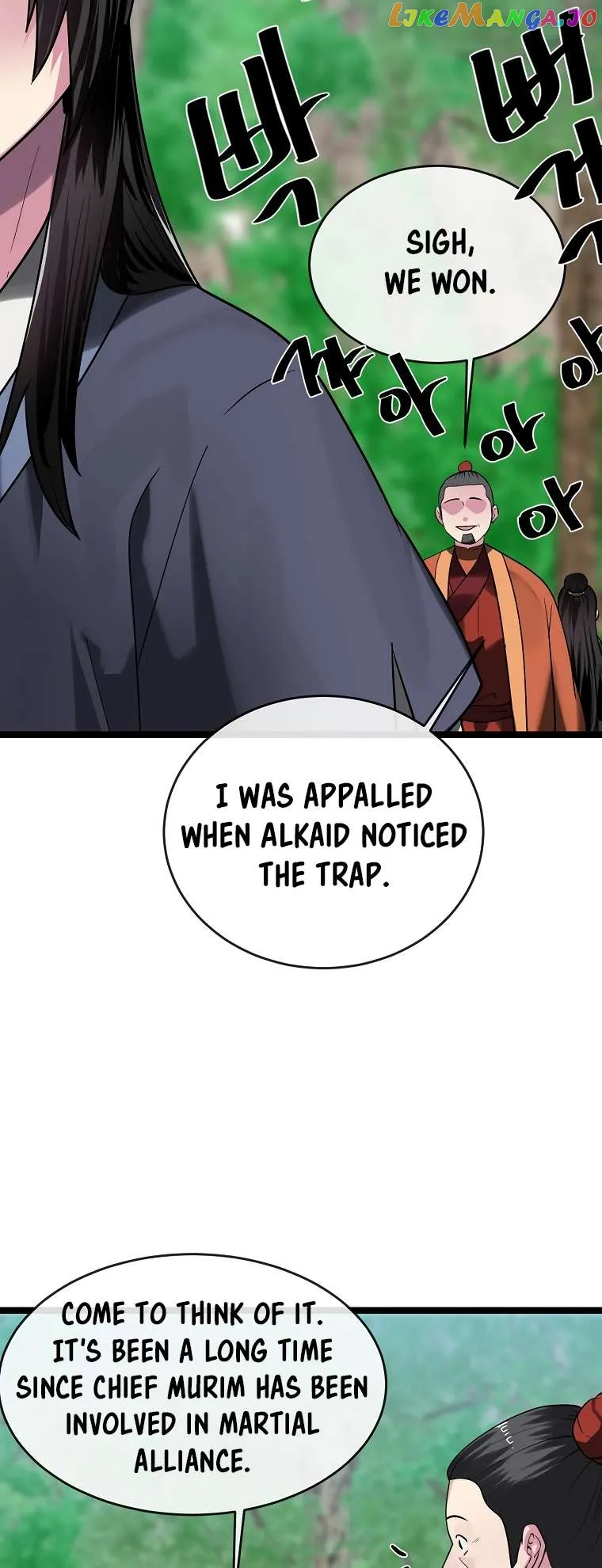 Volcanic Age Chapter 249 Online - página 51