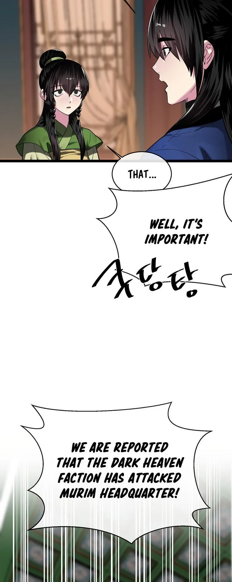 Volcanic Age Chapter 251 Online - página 13