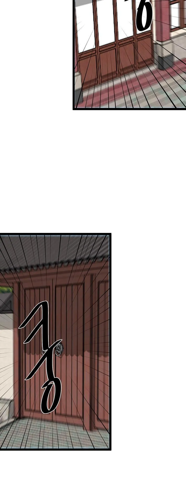 Volcanic Age Chapter 251 Online - página 19