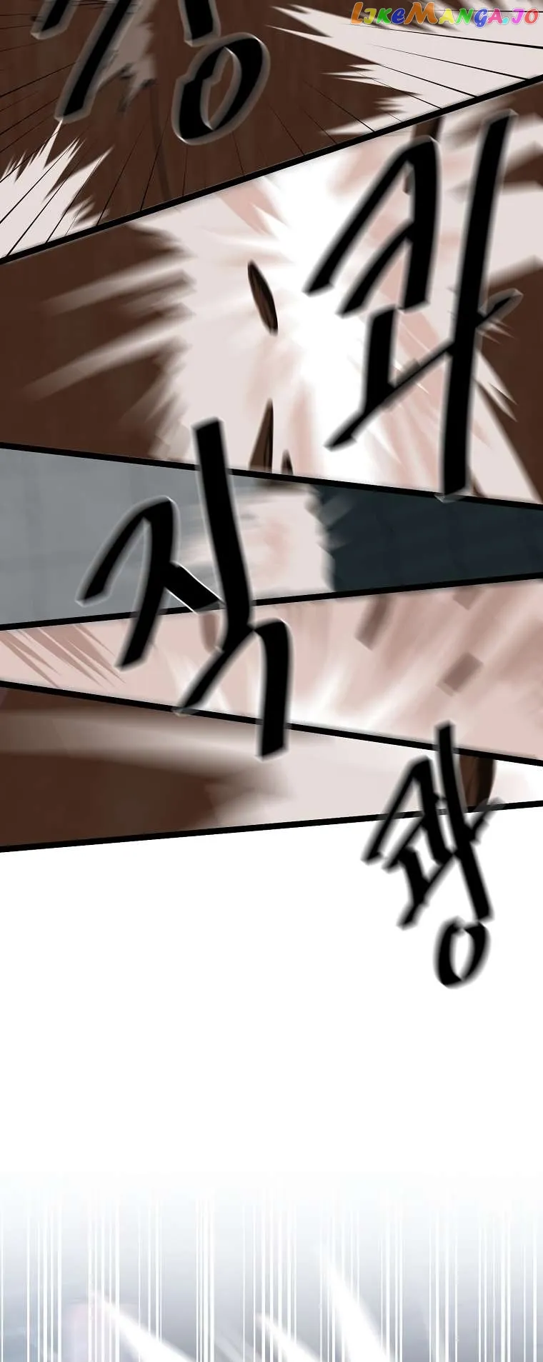 Volcanic Age Chapter 252 Online - página 26