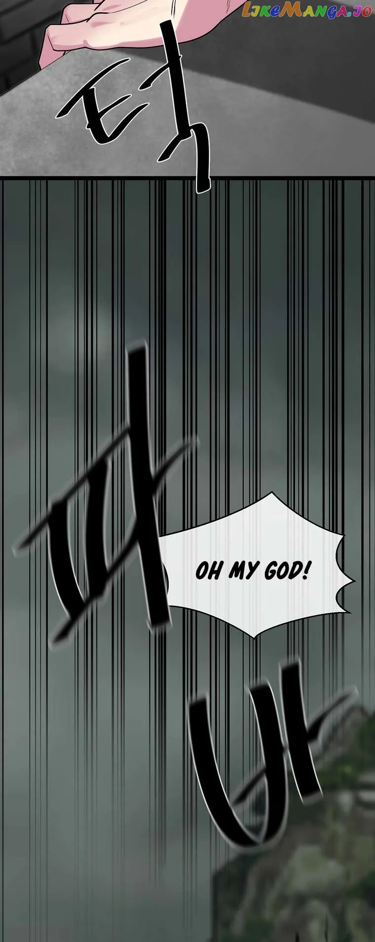 Volcanic Age Chapter 252 Online - página 29
