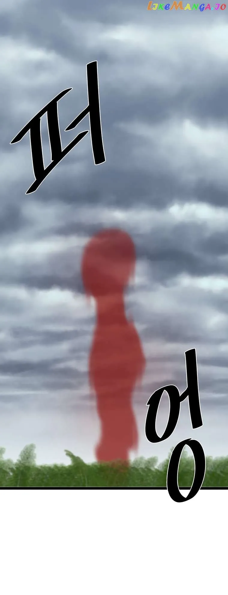 Volcanic Age Chapter 253 Online - página 10