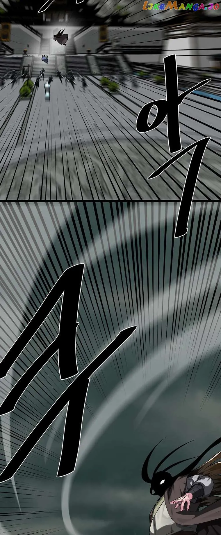 Volcanic Age Chapter 253 Online - página 32