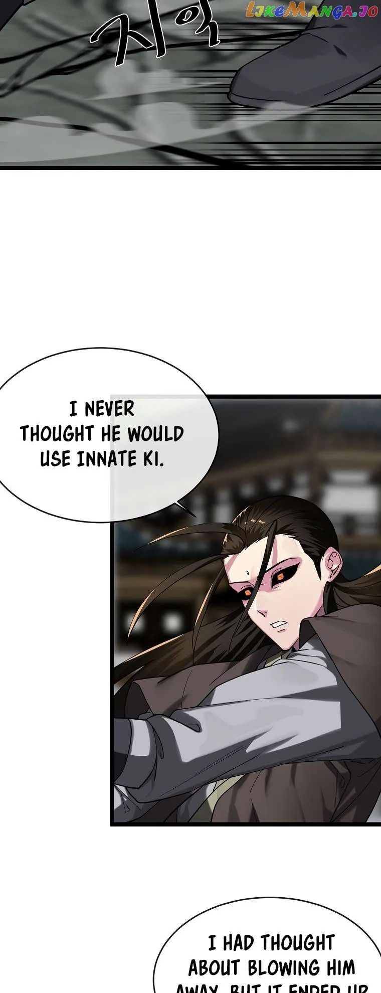 Volcanic Age Chapter 254 Online - página 17