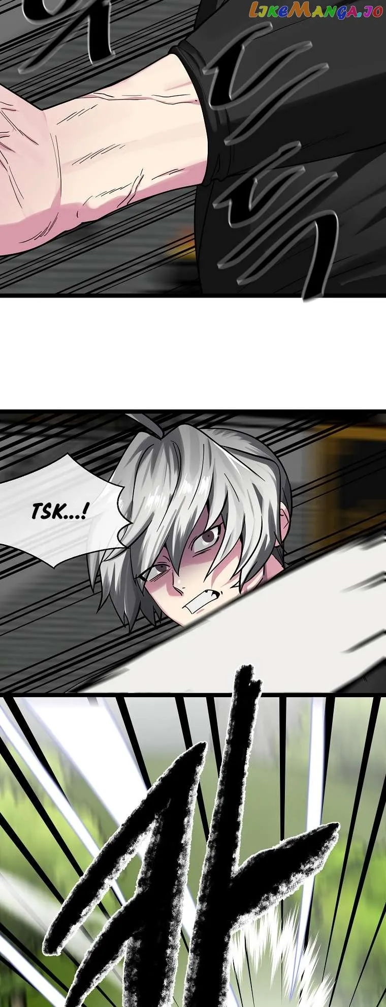 Volcanic Age Chapter 254 Online - página 34