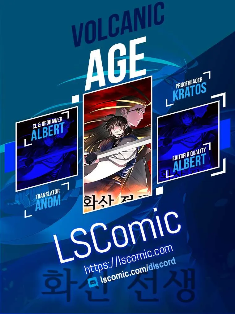 Volcanic Age Chapter 257 Online - página 1