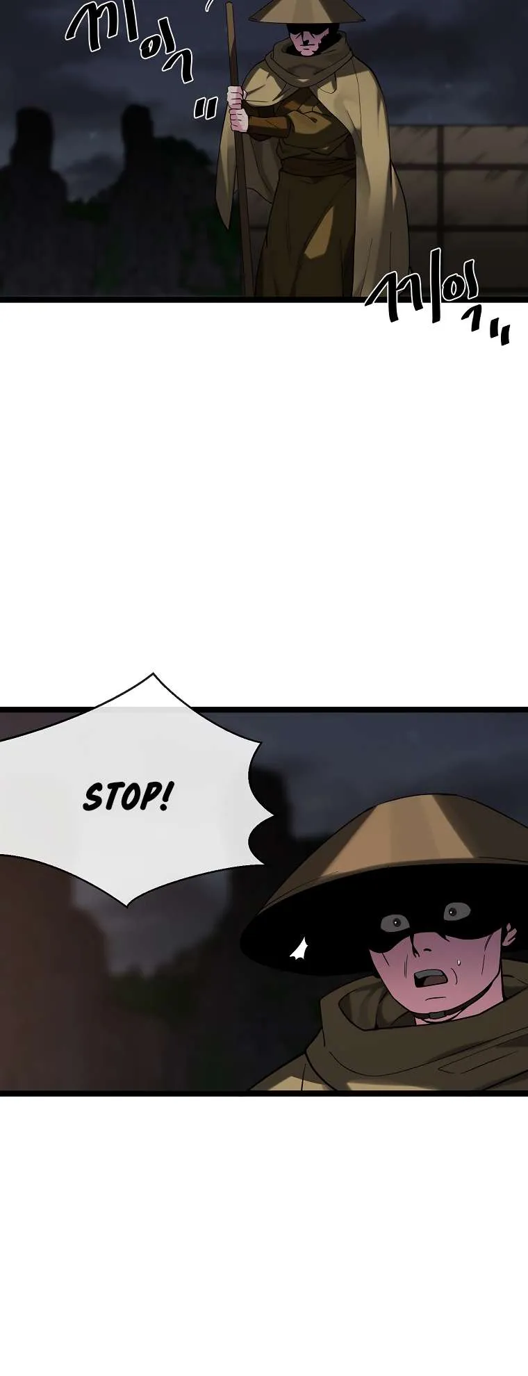 Volcanic Age Chapter 257 Online - página 25
