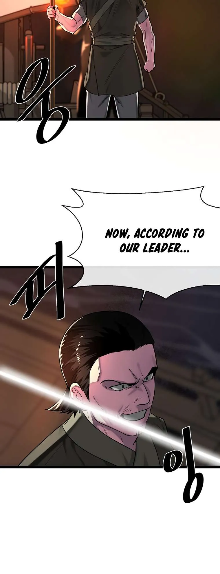 Volcanic Age Chapter 257 Online - página 27