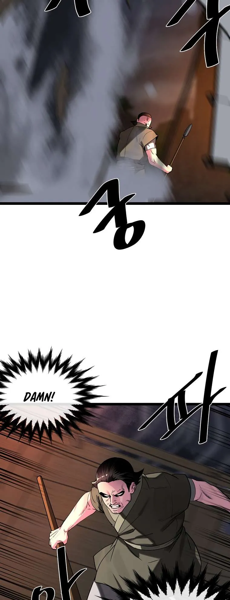 Volcanic Age Chapter 257 Online - página 30