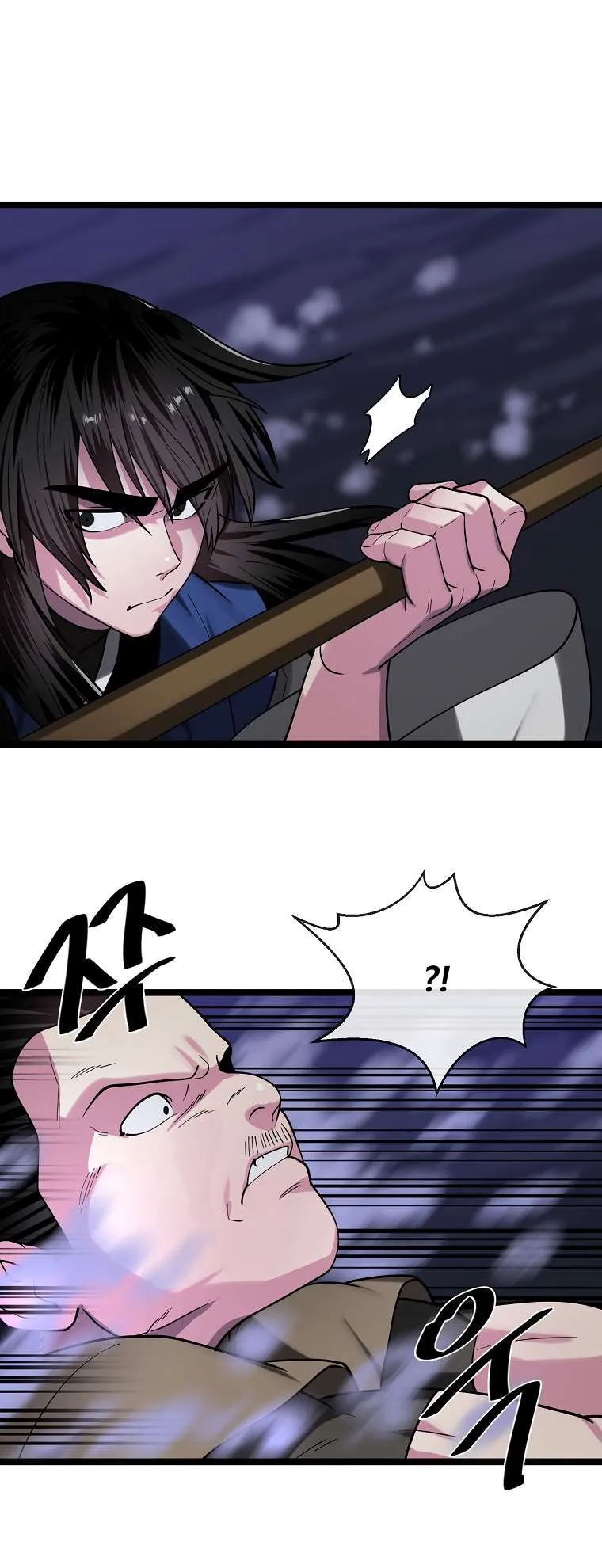 Volcanic Age Chapter 257 Online - página 51
