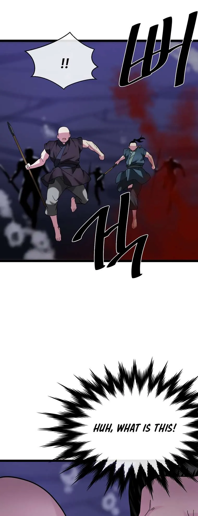 Volcanic Age Chapter 257 Online - página 53