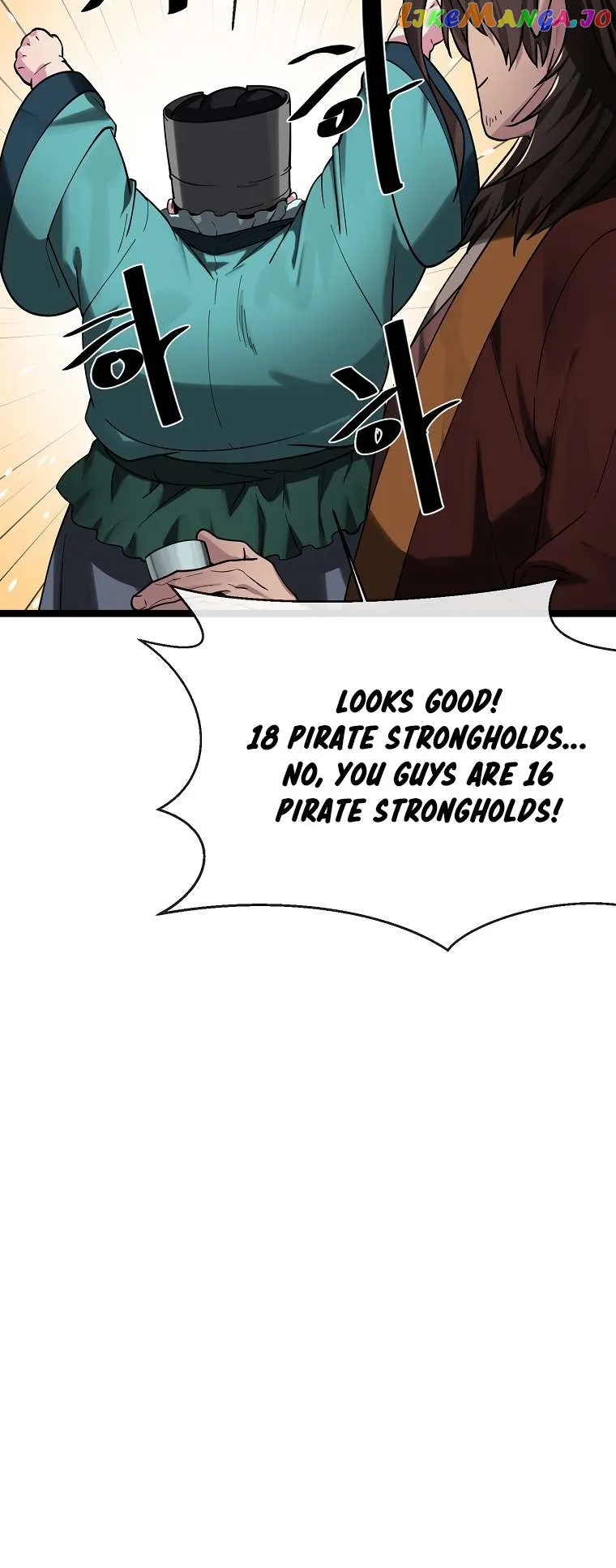 Volcanic Age Chapter 259 Online - página 5