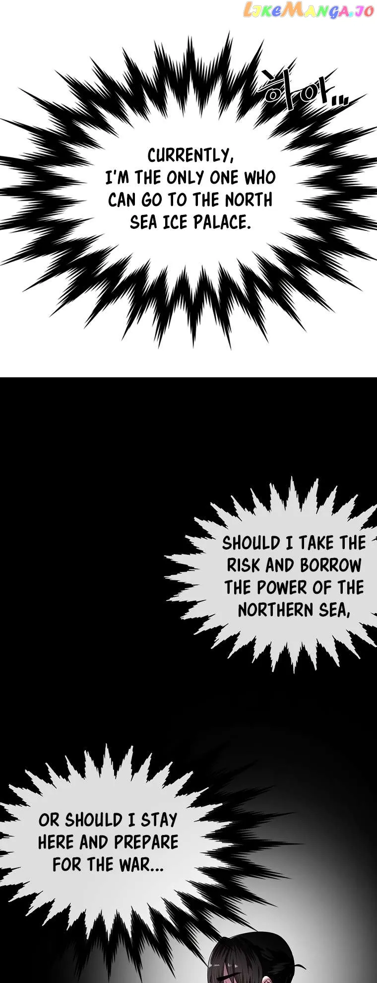 Volcanic Age Chapter 259 Online - página 49