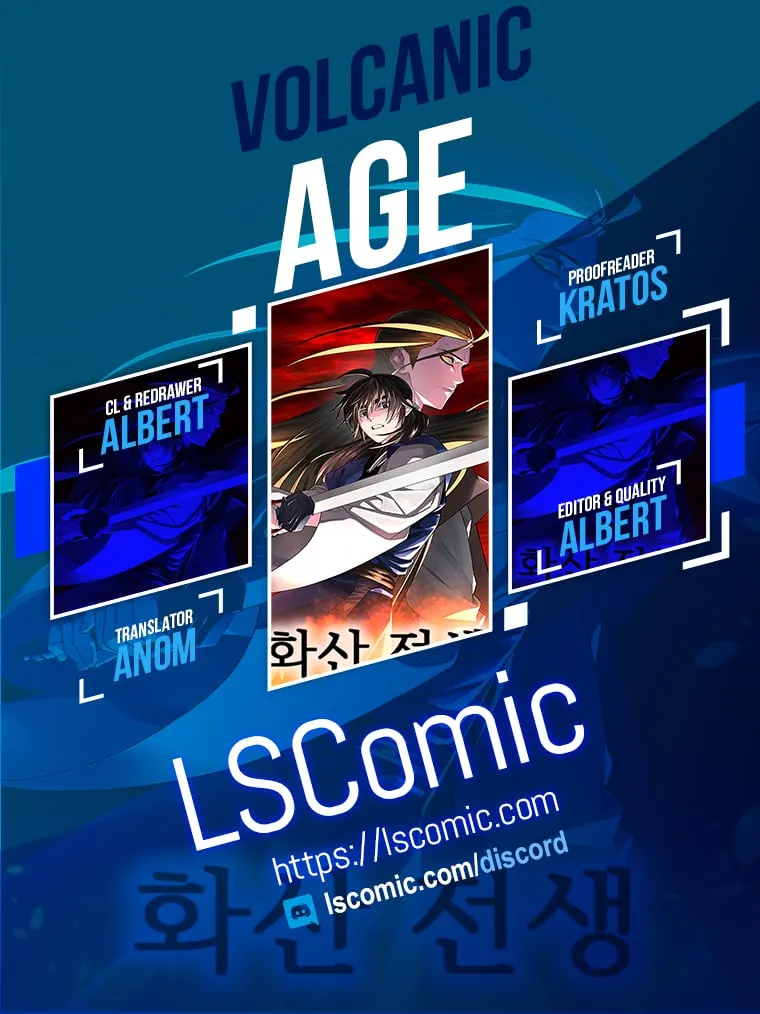 Volcanic Age Chapter 269 Online - página 1