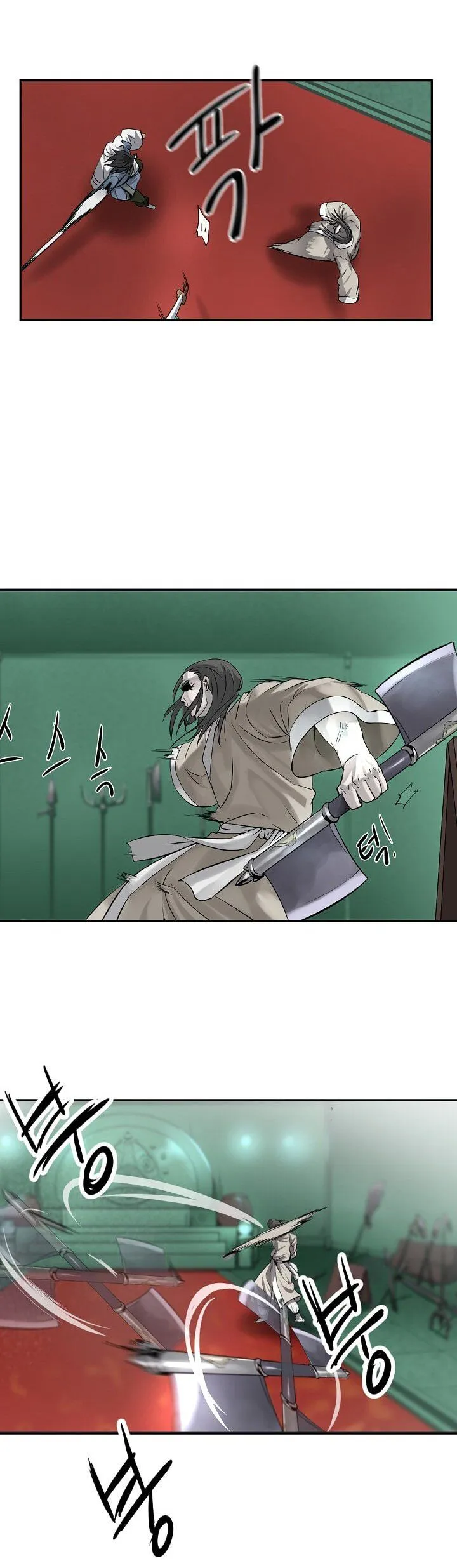 Volcanic Age Chapter 27 Online - página 11