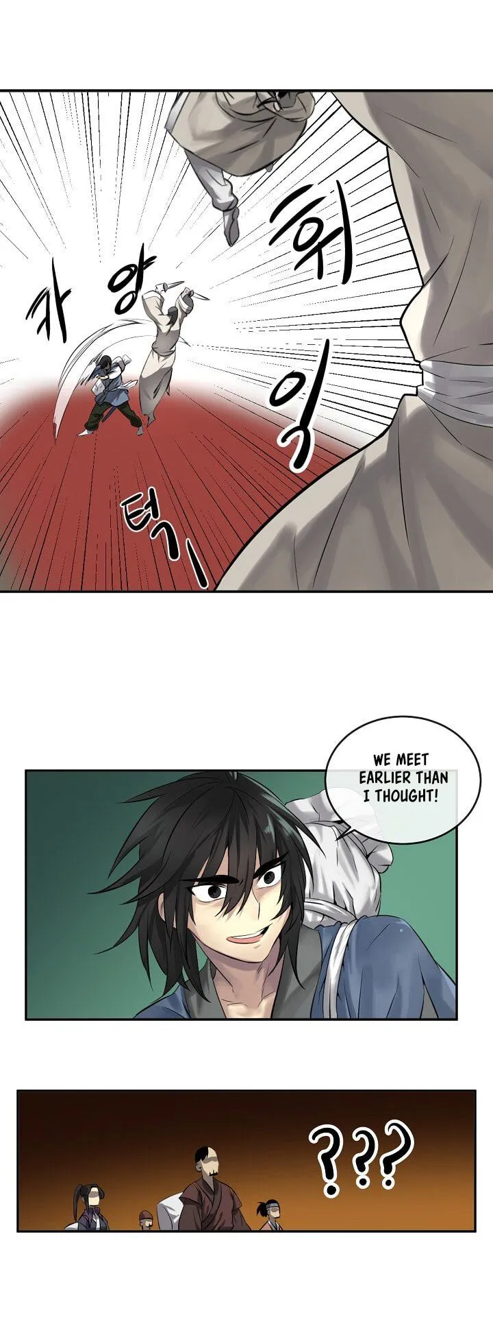 Volcanic Age Chapter 27 Online - página 13