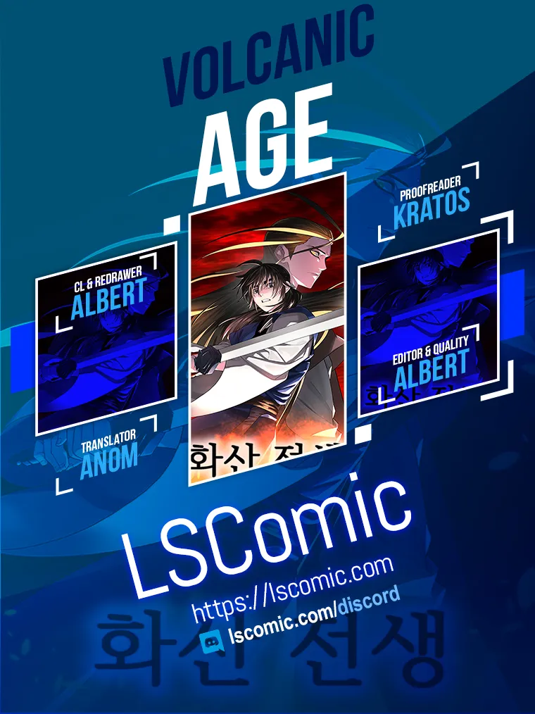 Volcanic Age Chapter 275 Online - página 1