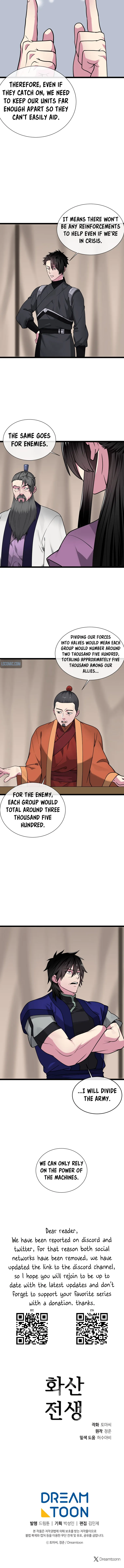 Volcanic Age Chapter 279 Online - página 5
