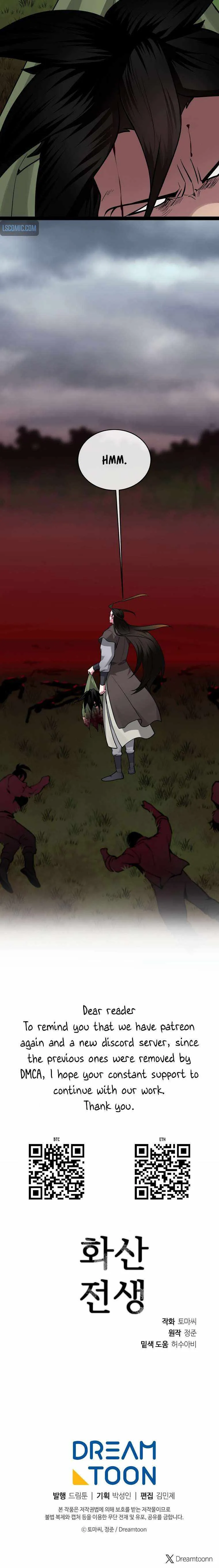 Volcanic Age Chapter 281 Online - página 5