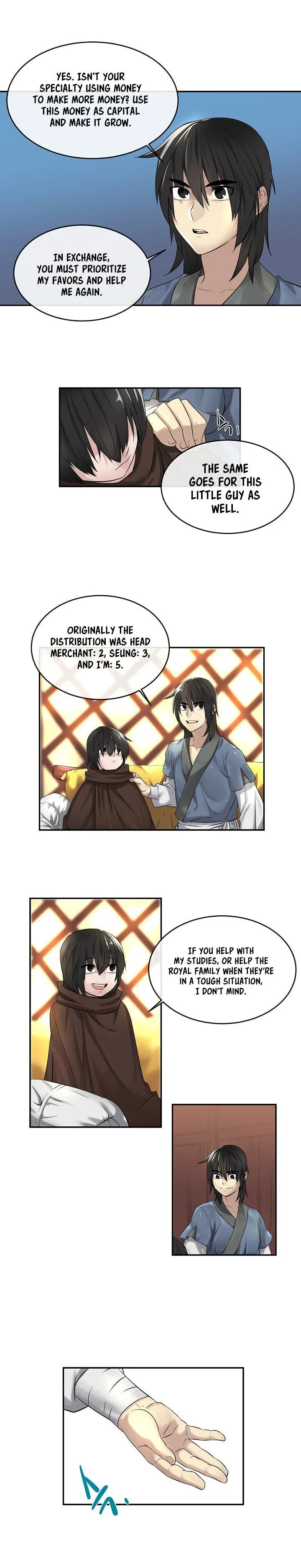 Volcanic Age Chapter 29 Online - página 17