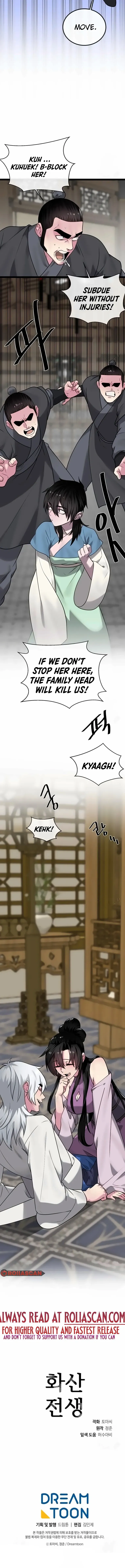 Volcanic Age Chapter 301 Online - página 8