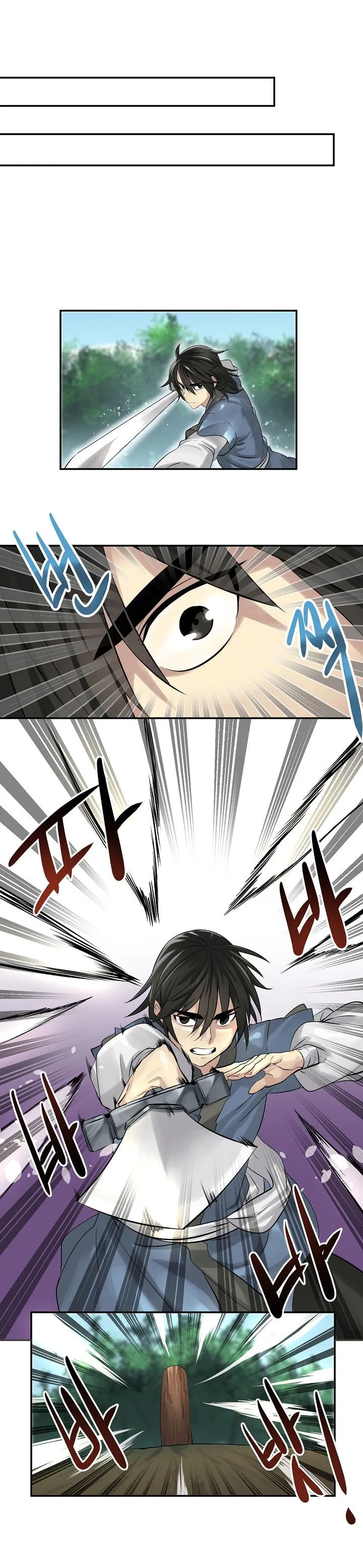 Volcanic Age Chapter 31 Online - página 3
