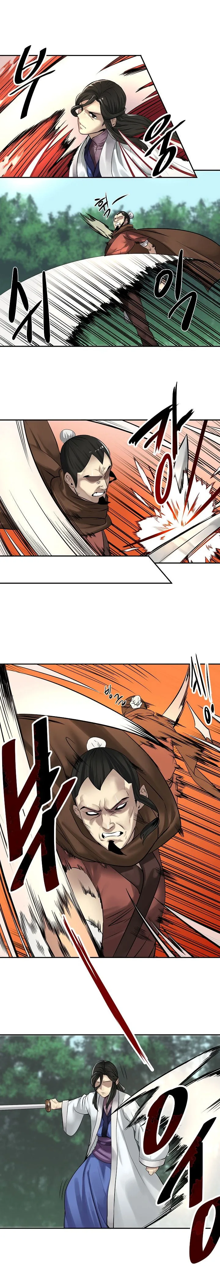 Volcanic Age Chapter 34 Online - página 10