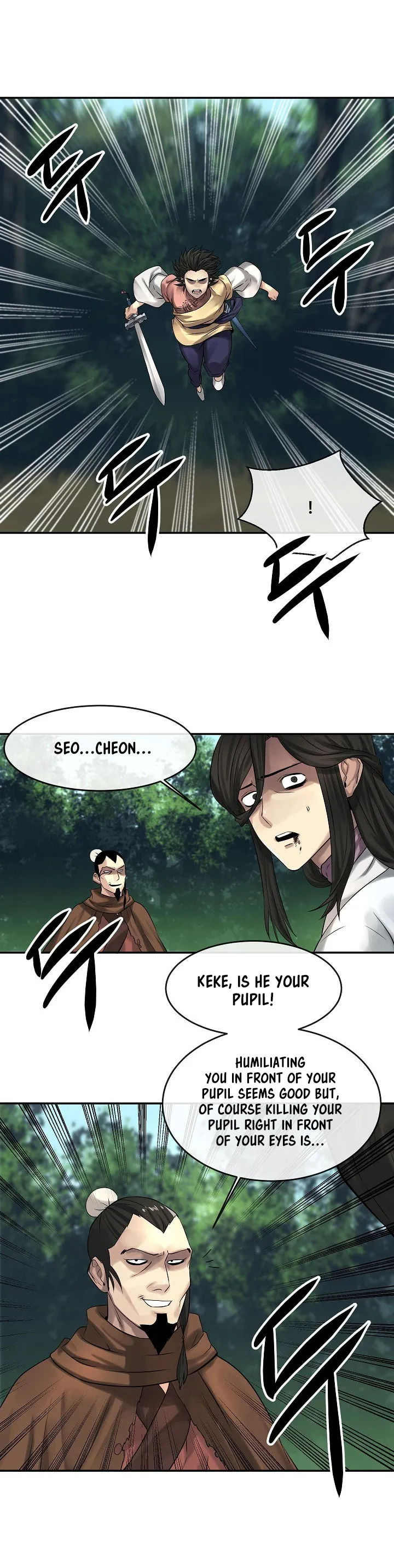Volcanic Age Chapter 34 Online - página 17