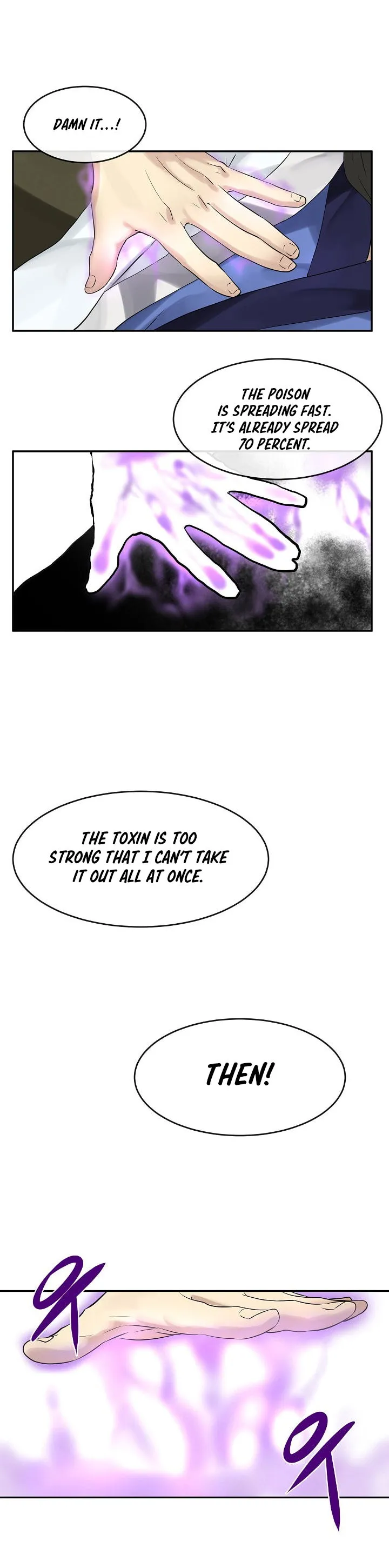 Volcanic Age Chapter 34 Online - página 26