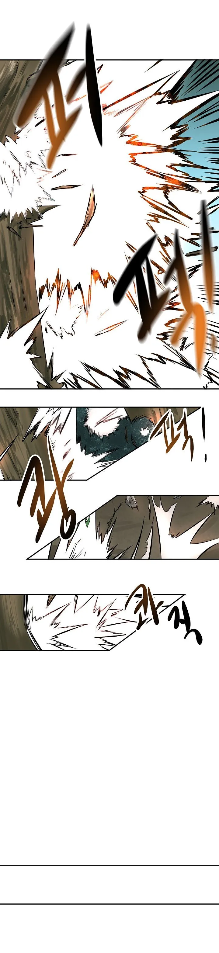 Volcanic Age Chapter 36 Online - página 12
