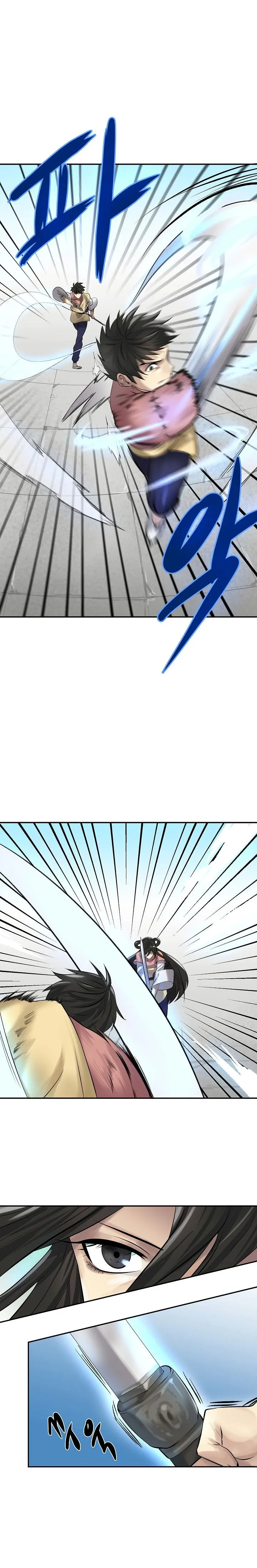 Volcanic Age Chapter 37 Online - página 13