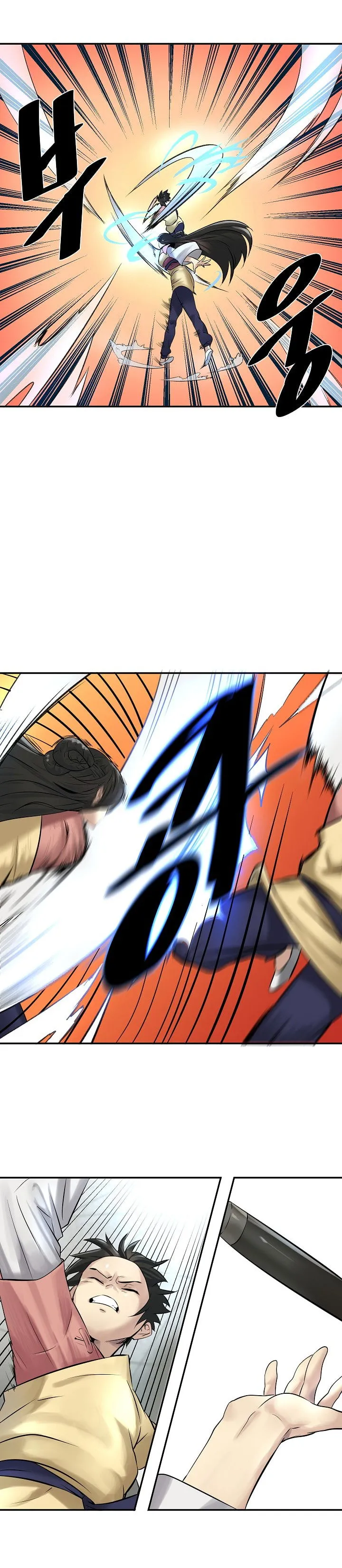 Volcanic Age Chapter 37 Online - página 14