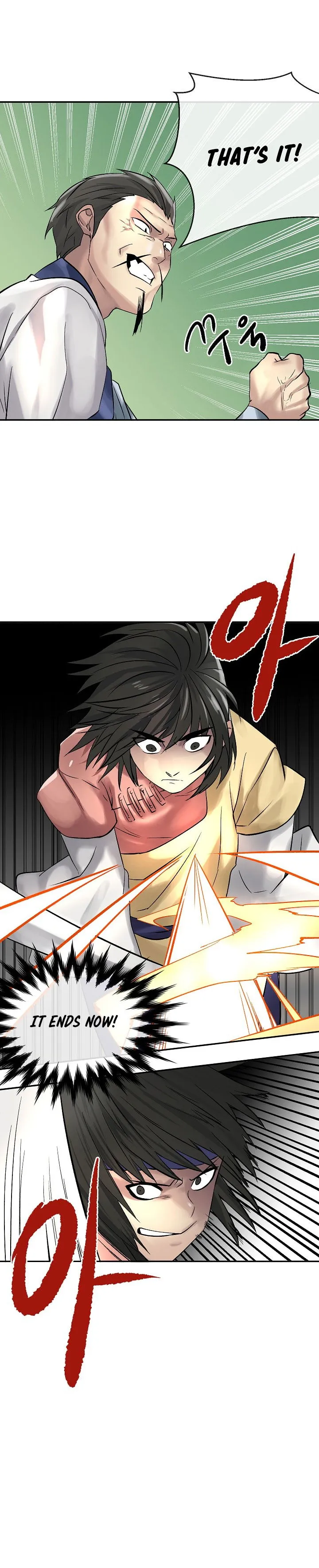Volcanic Age Chapter 38 Online - página 13