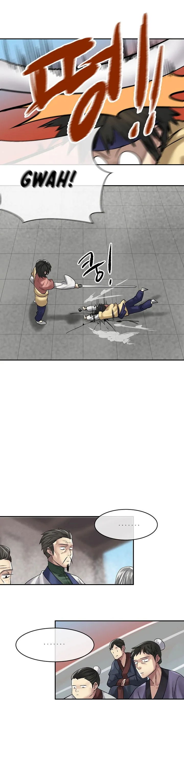 Volcanic Age Chapter 38 Online - página 15