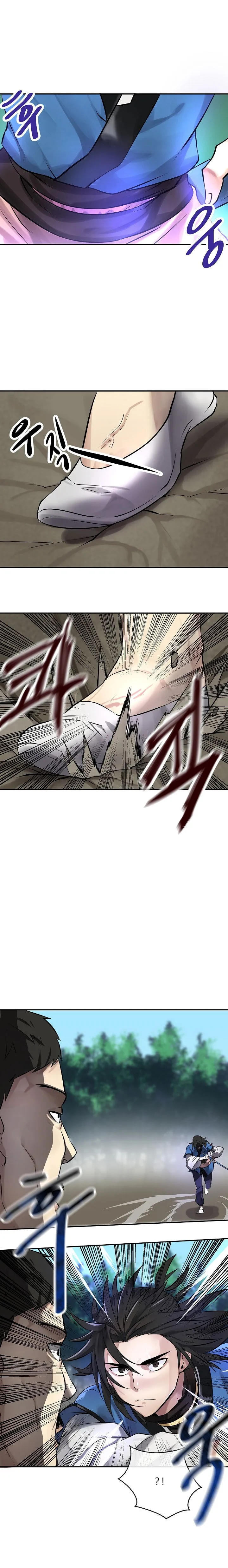 Volcanic Age Chapter 41 Online - página 6