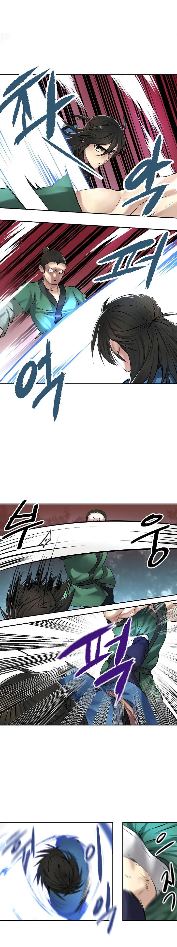 Volcanic Age Chapter 41 Online - página 12