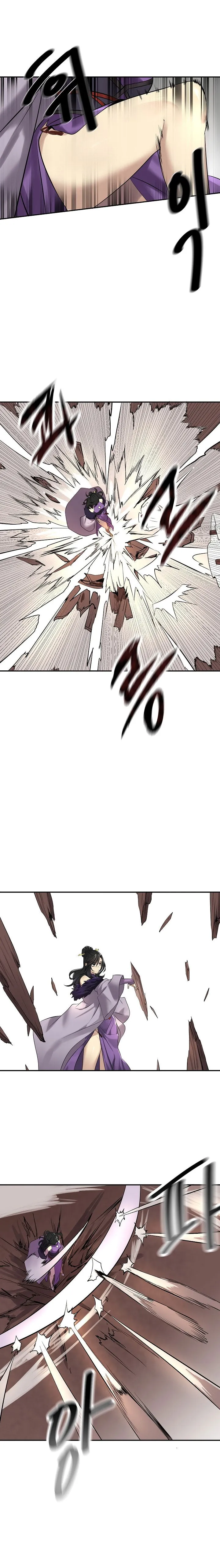 Volcanic Age Chapter 43 Online - página 20