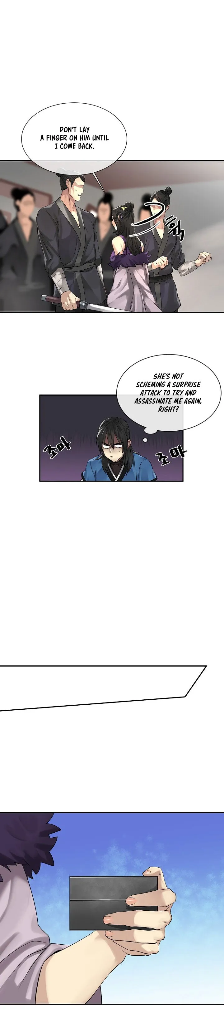 Volcanic Age Chapter 44 Online - página 5