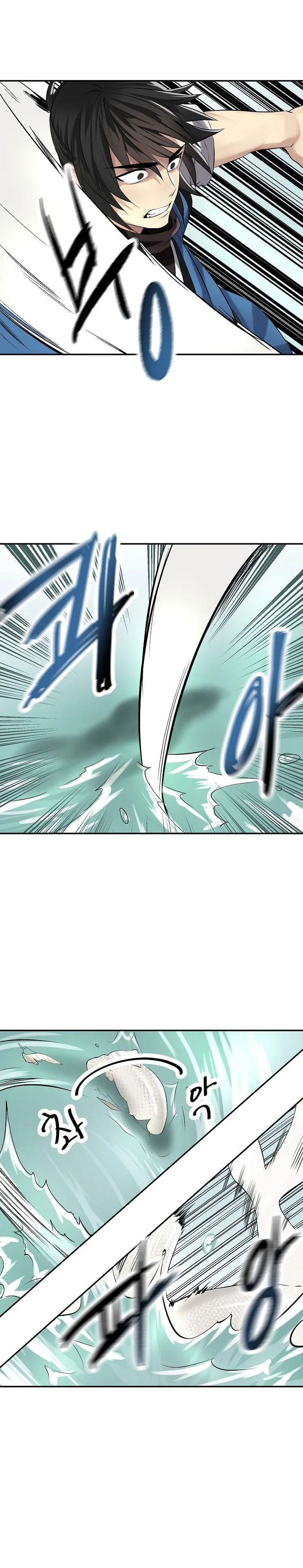 Volcanic Age Chapter 44 Online - página 15