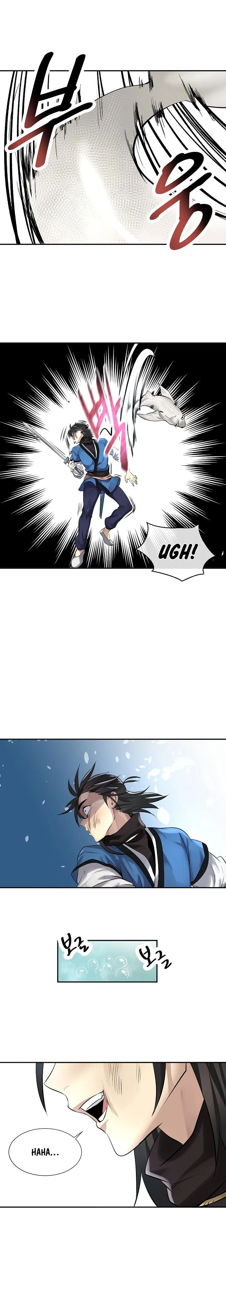 Volcanic Age Chapter 44 Online - página 17