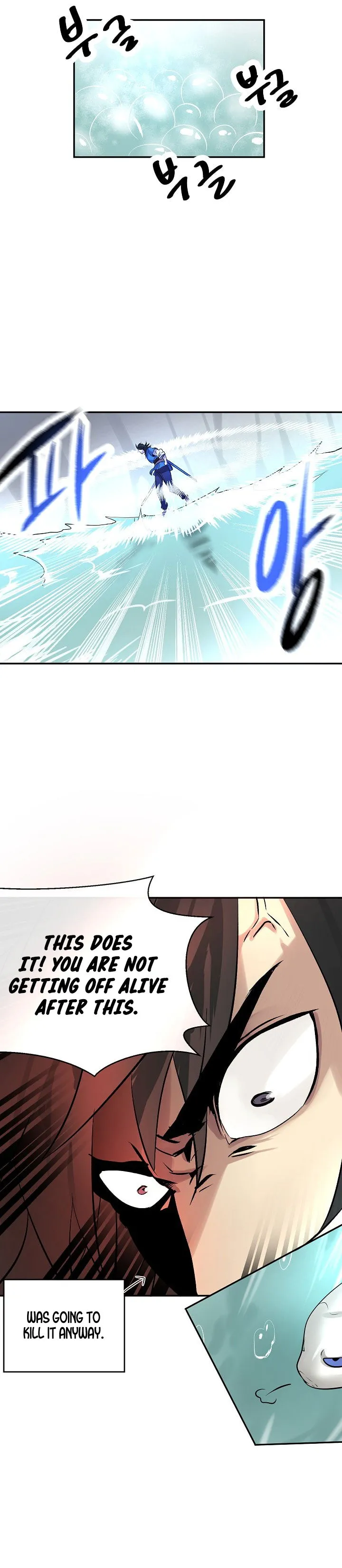 Volcanic Age Chapter 44 Online - página 18