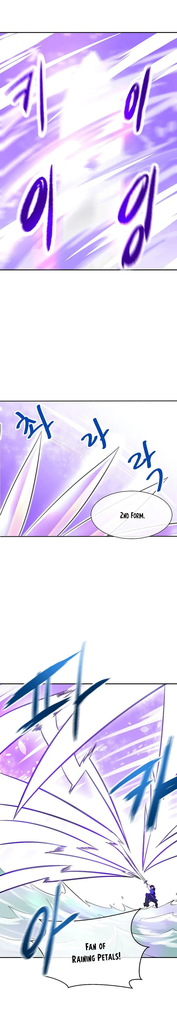 Volcanic Age Chapter 44 Online - página 20