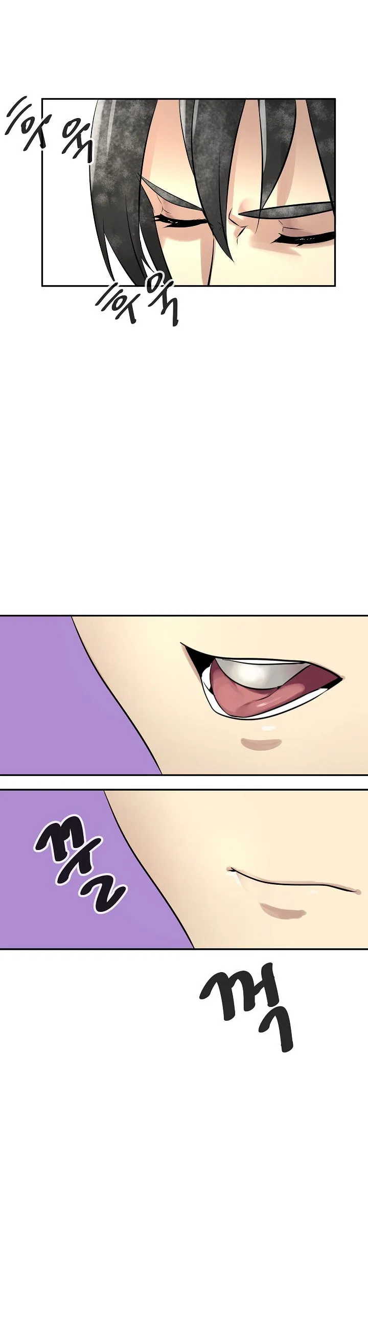 Volcanic Age Chapter 45 Online - página 4