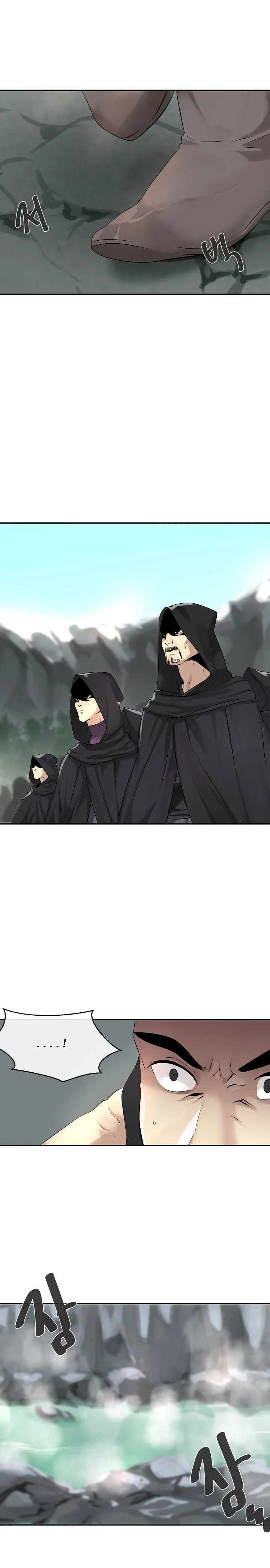 Volcanic Age Chapter 45 Online - página 10