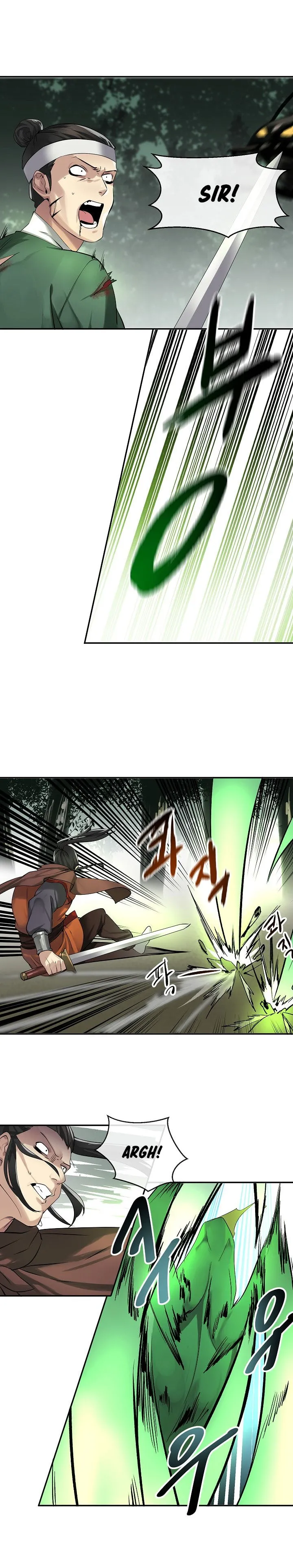 Volcanic Age Chapter 46 Online - página 9