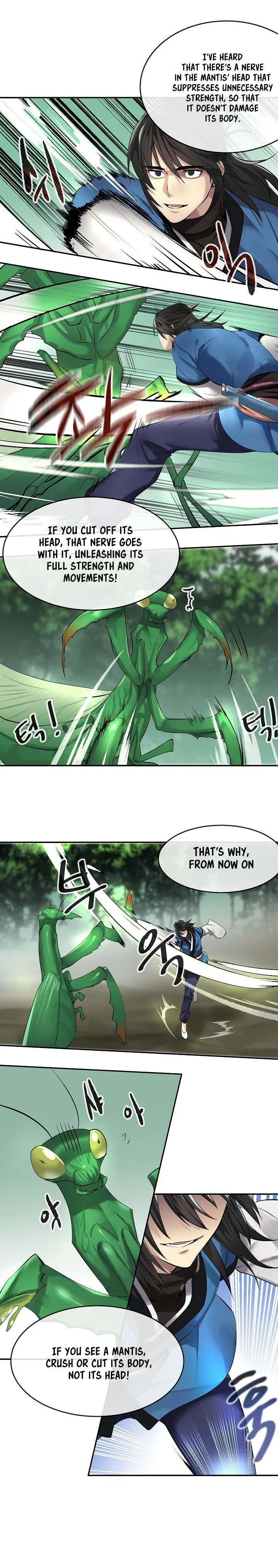 Volcanic Age Chapter 46 Online - página 16