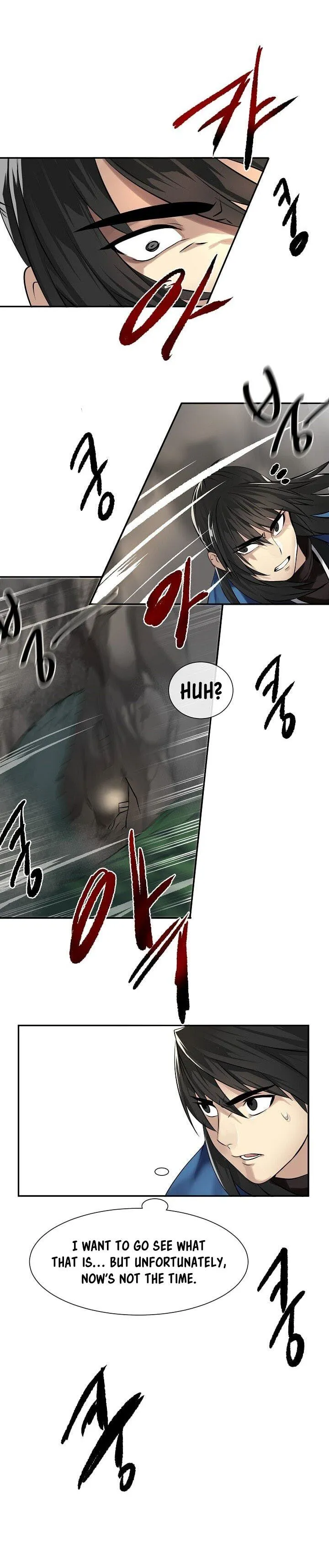 Volcanic Age Chapter 48 Online - página 8